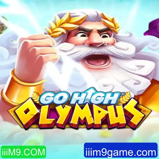 GoHighOlympus: Uma Nova Aventura Nos Jogos Digitais