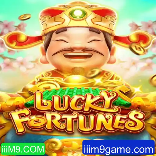 Explorando o Mundo Emocionante de LUCKYFORTUNES