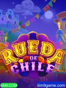 RuedaDeChile: Um Mergulho na Cultura e Diversão Chilena